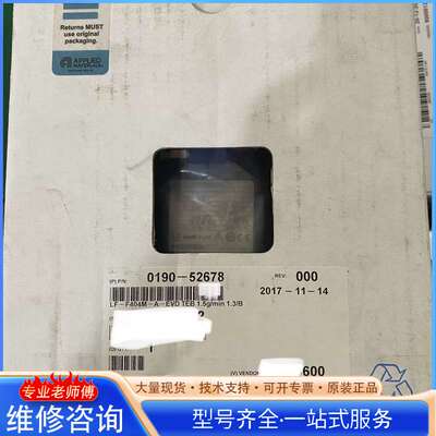 {议价}全新horiba流量计：LF-F404M-A-EVD，TEB