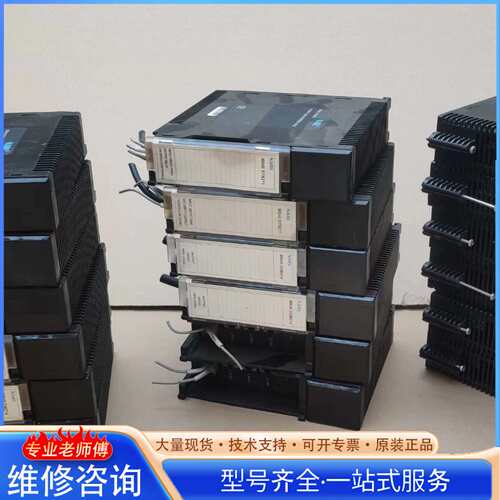 {议价}NARI继保MB40 DIM214/IIM214原装拆机