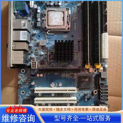 {议价}kontron控创工业设备主板 KTQ45/ATXE M