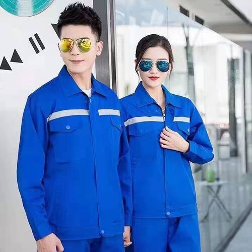 春秋季工作服套装上衣裤
