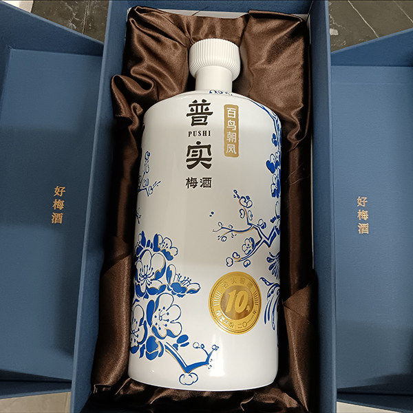 3年青梅酒低度微醺送礼梅子酒