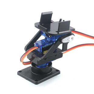 sg90二自由度塑料云台舵机支架mg双轴机械手臂航模监控智能机器人