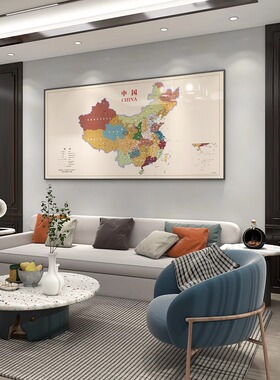 旅行足迹世界中国磁标地图挂画办公室客厅沙发背景墙装饰画