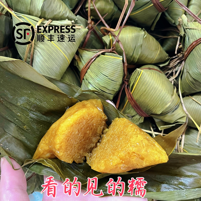 客家灰水粽布惊植物碱水新鲜粽子即食农家手工粽子正宗客家特产