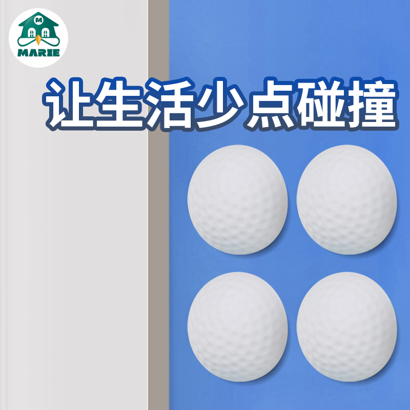 门把手硅胶防撞贴冰箱门后防撞垫加厚门吸无痕门碰门挡柜门防撞