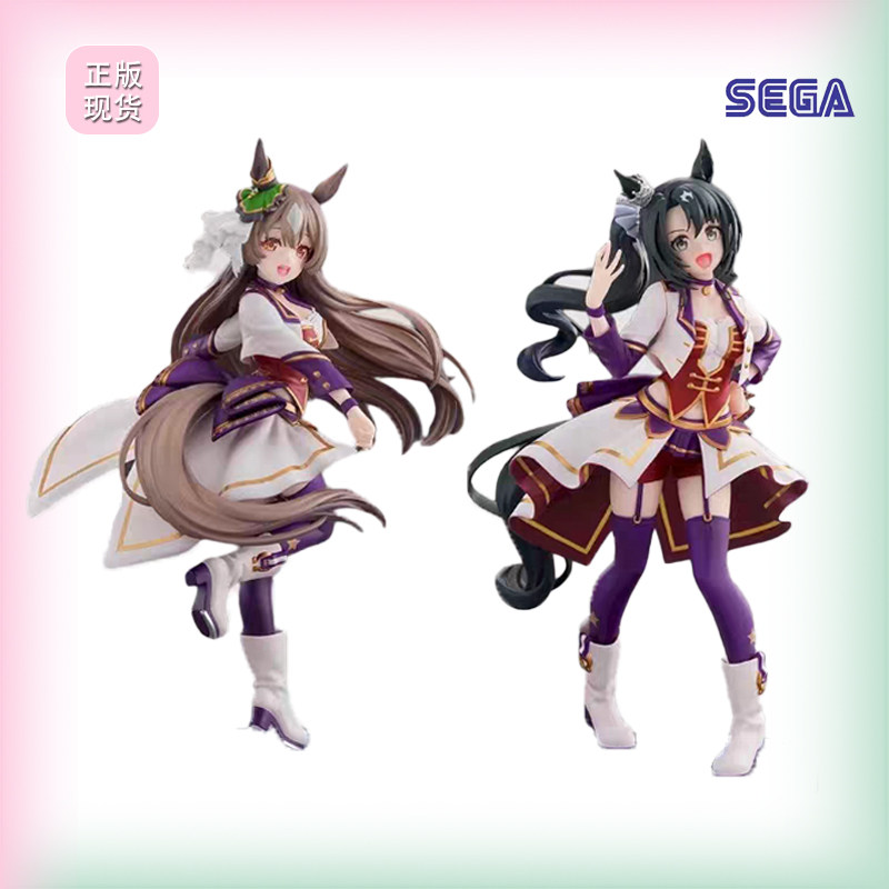 现货SEGA 世嘉 赛马娘 XStellar 里见光钻 里见皇冠 景品手办模型