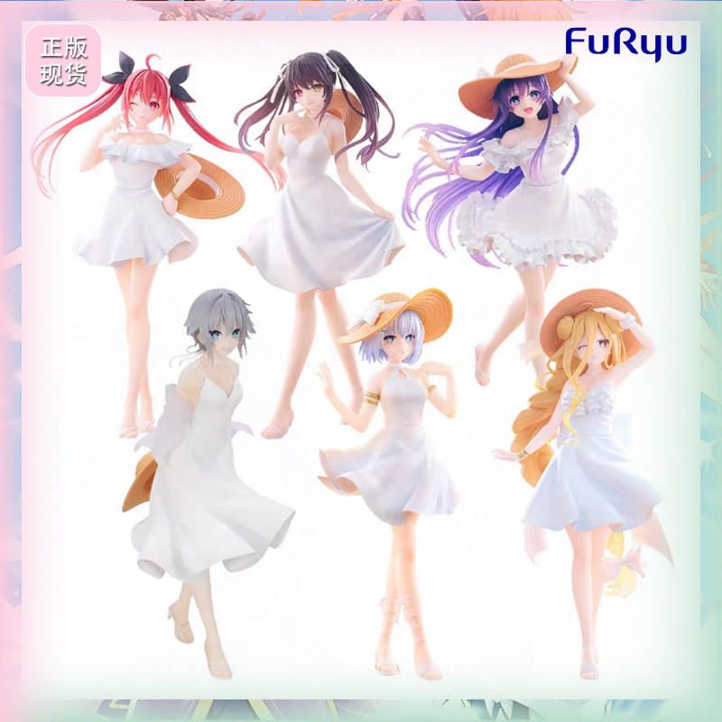 正版 FuRyu 约会大作战12周年 夜刀神十香 时崎狂三 景品手办模型