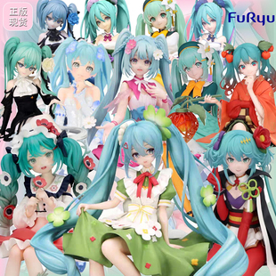 正版现货furyu初音未来泡面压 花仙子粉蝶花牵牛花百合花初音景品