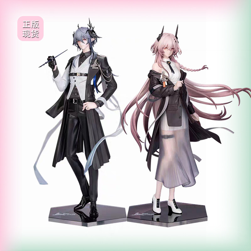 myethos Gift 明日方舟 逻各斯 特蕾西娅 音律之旅 手办模型摆件