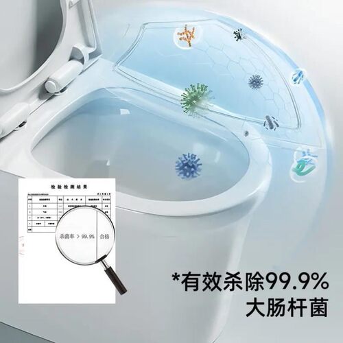 wococo物可可释放鸭梨马桶留香洁厕剂所宝涂抹除异味黄色凝胶块柚