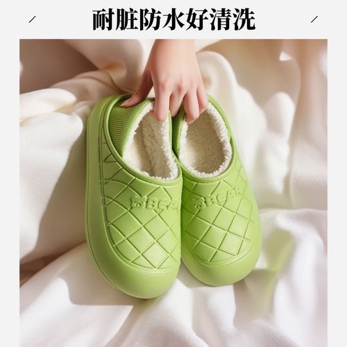 BEAR新款秋冬季防水棉拖鞋女外穿室内加绒保暖月子鞋情侣居家棉鞋