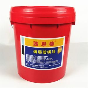 推荐防锈油金属模具不锈钢汽车配件工具刀具工业长效薄层防锈油润