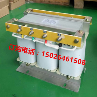5kva光伏伺服升降壓660V440V400變380V轉220V隔離變 極速4kw1