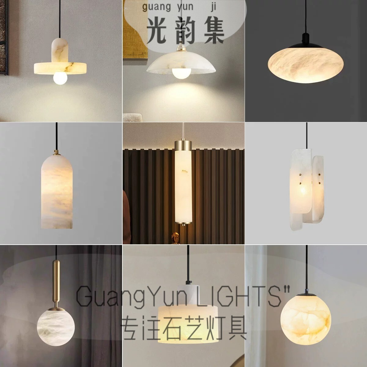 西班牙天然云石高级感意式轻奢客厅民宿酒店餐厅吧台卧室床头吊灯图片