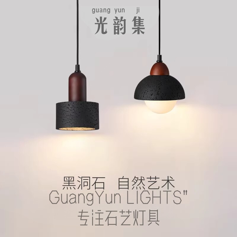 床头小吊灯极简侘寂风设计师款可升降餐厅吧台民宿主卧室长线吊灯