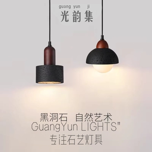床头小吊灯极简侘寂风设计师款可升降餐厅吧台民宿主卧室长线吊灯