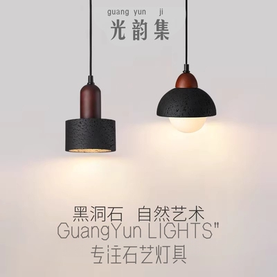 床头小吊灯极简侘寂风设计师款可升降餐厅吧台民宿主卧室长线吊灯