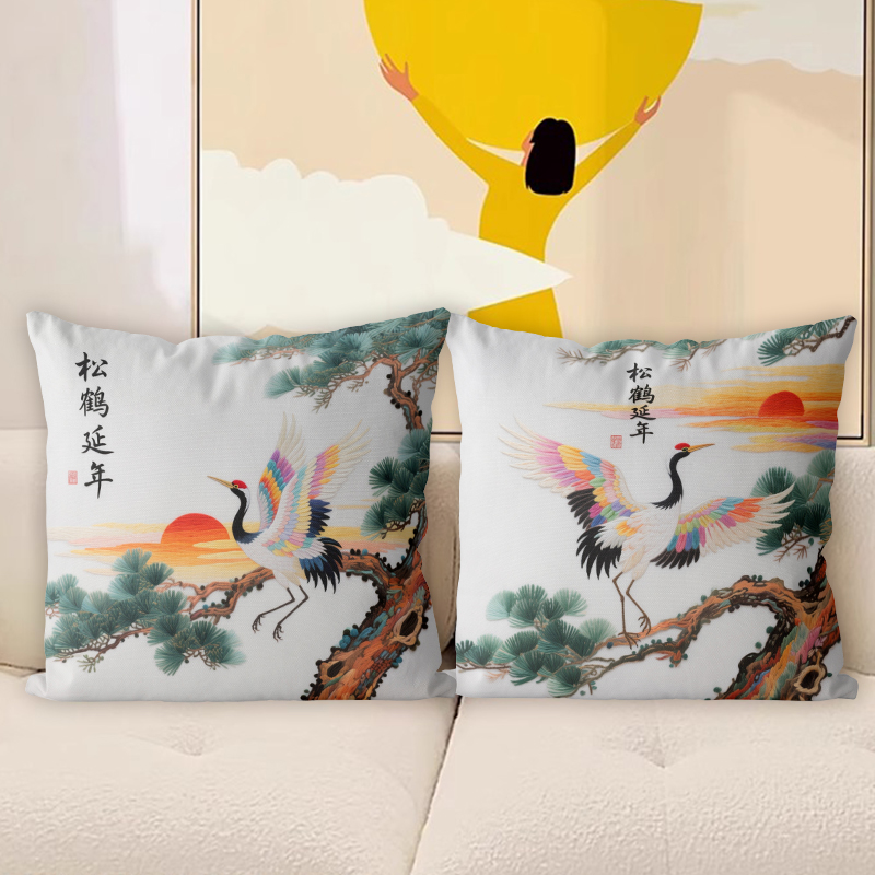 松鹤延年满绣十字绣2025新款线新中式中国风抱枕套全绣刺绣枕套