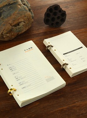 速发A4b5a67a子活页简约大学生替事本日记本手帐本横线记芯本