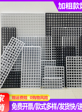 速发网片网格铁网货白色超网照片墙挂架铁丝格子市网墙置物架幼儿