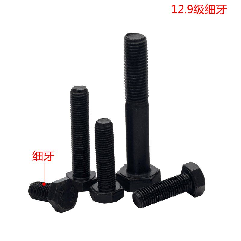 速发12.级细钉外六角螺丝 细丝螺牙0扣螺栓M10*1/1.25x0x4细x50-1