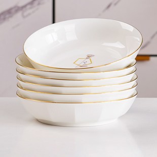 速发盘子菜盘家2子菜碟炒创意用025新款 圆深盘 餐具纯白金边加厚装