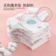 纯棉纱布尿布一体式 戒子尿片介子婴儿用品宝宝尿垫芥子尿布 尿布裤