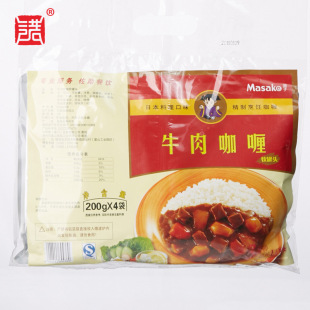 雅子咖喱 牛肉咖喱饭酱料 拌饭调味酱 速食咖喱料理包 盖浇饭浇头