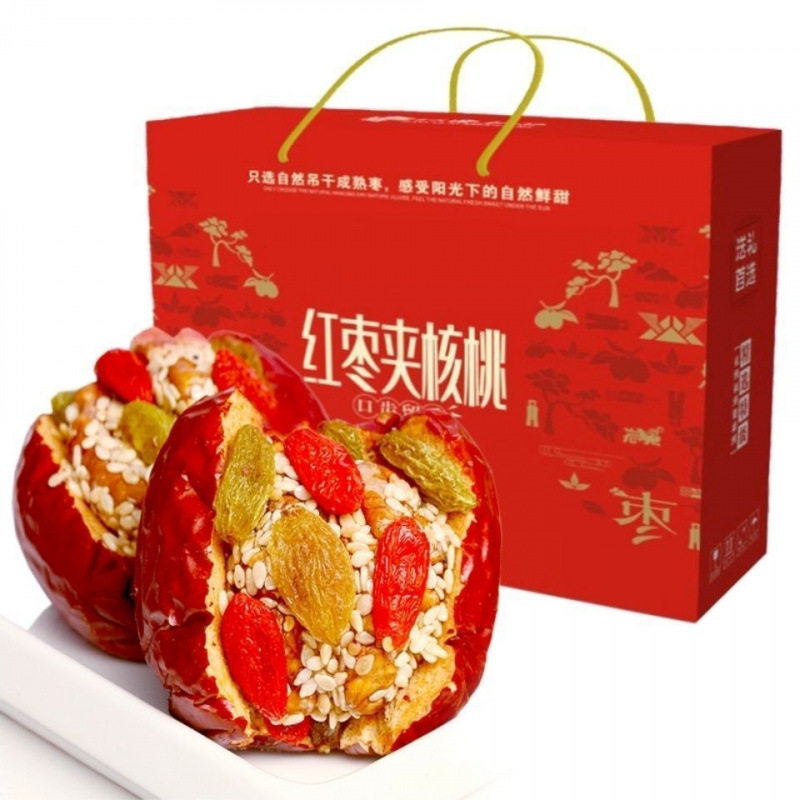 红枣夹核桃仁1000克礼盒枣夹核桃葡萄干芝麻夹心枣什锦枣食品礼盒