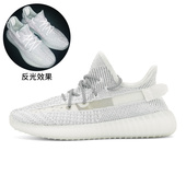 NY满天星夏季 潮 情侣跑步椰子鞋 高品质潮牌男女鞋 网面休闲运动鞋