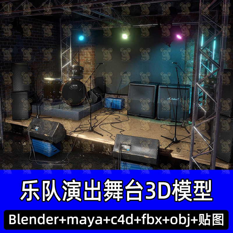 blender乐队演出舞台砖墙房间音箱话筒3D场景模型fbx c4d maya