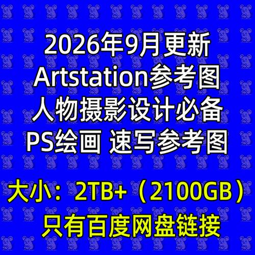 A站Artstation绘画速写人体参考图合集摄影图片素材素描照片图库