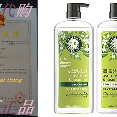 网红Herbal Essences, Clarifying Shampoo and Purifying Condi