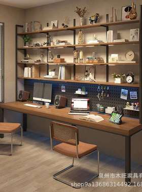 简约现代lote铁艺实木办公桌书房学习桌书架一体双人卧室电脑桌