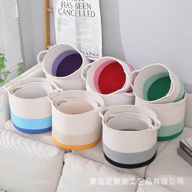 小清新棉绳收纳筐多巴胺居家装饰收纳筐棉绳编织杂物收纳篮两件套,工业油品/胶粘/化学/实验室用品,其他实验室设备,淘宝优惠券,粉丝福利购,淘宝优惠卷
