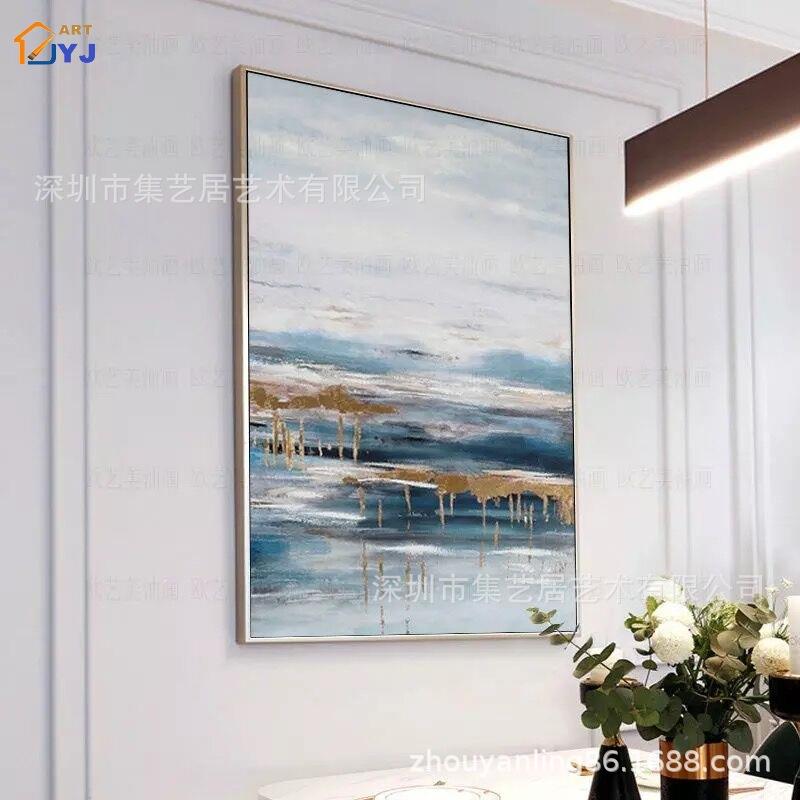 清新北欧纯手绘金箔抽象油画酒店别墅样板房装饰挂画铝合金属外框