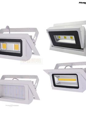 双头LED方形象鼻灯店招 投光灯服装店20W30W40W外贸欧美LED转角灯