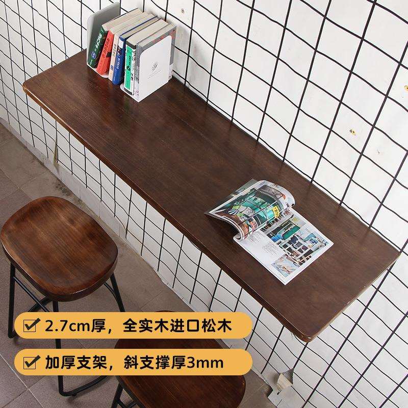 壁挂折叠桌墙上餐桌墙壁桌板实木墙面电脑桌挂墙挂壁吧台悬空书桌