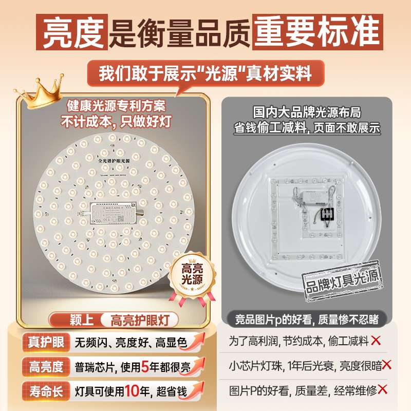 卧室灯圆形新款奶油风房间灯主卧简约现代书房吸顶灯led中山灯具