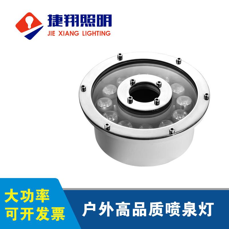 LED喷泉灯水底灯泳池七彩变色RGB不锈钢水下灯具水池景观彩光