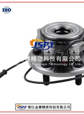 厂家直销TAY100060 HA590500 发现2 前轮 轮毂轴承单元轴头