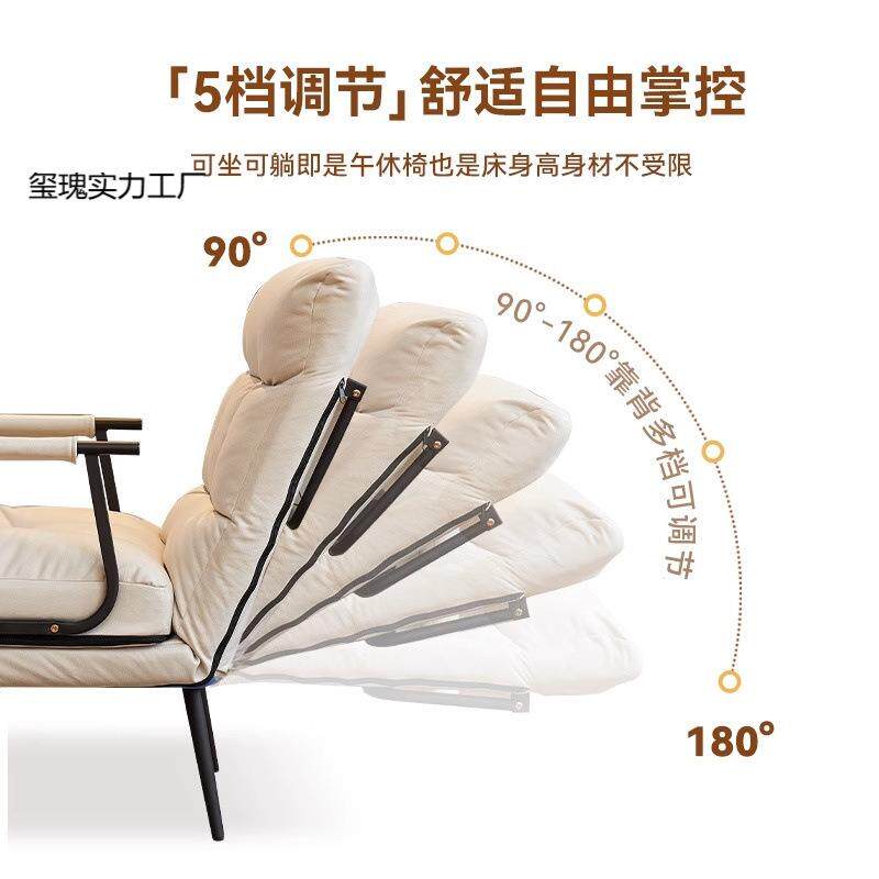 折叠沙发床午睡床可躺可坐单人出租屋午休折叠床办公室午睡神器床