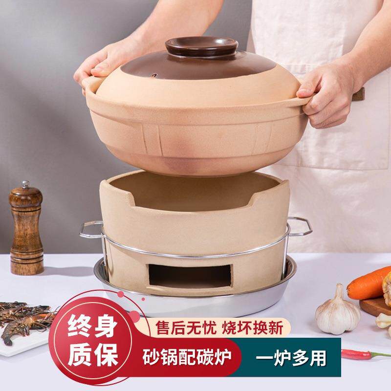 家用老式木炭炉复古商用土砂锅火锅煲炉子港式打边炉陶瓷泥小碳炉