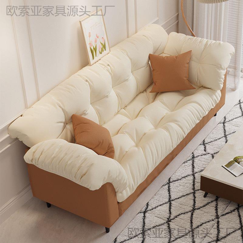 懒人沙发可躺可睡卧室小户型单双人躺椅宿舍出租房客厅榻榻米座椅