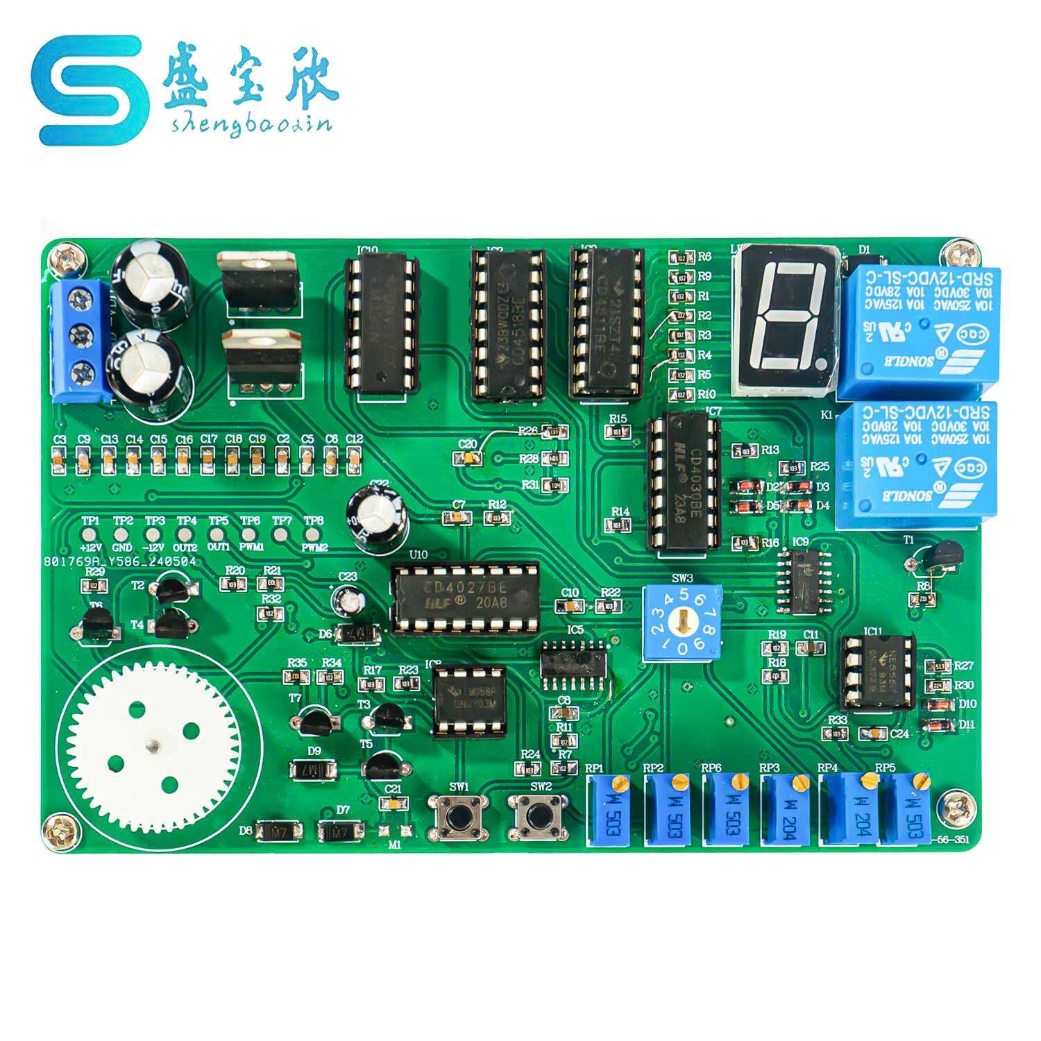 电机正反转与档位控制电路电子应用竞赛套件含故障排除JS-56-351