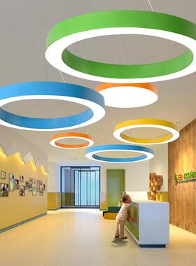 led圆形幼儿园造型卡通空心圆吊灯早教中心儿童乐园教室吸顶灯具