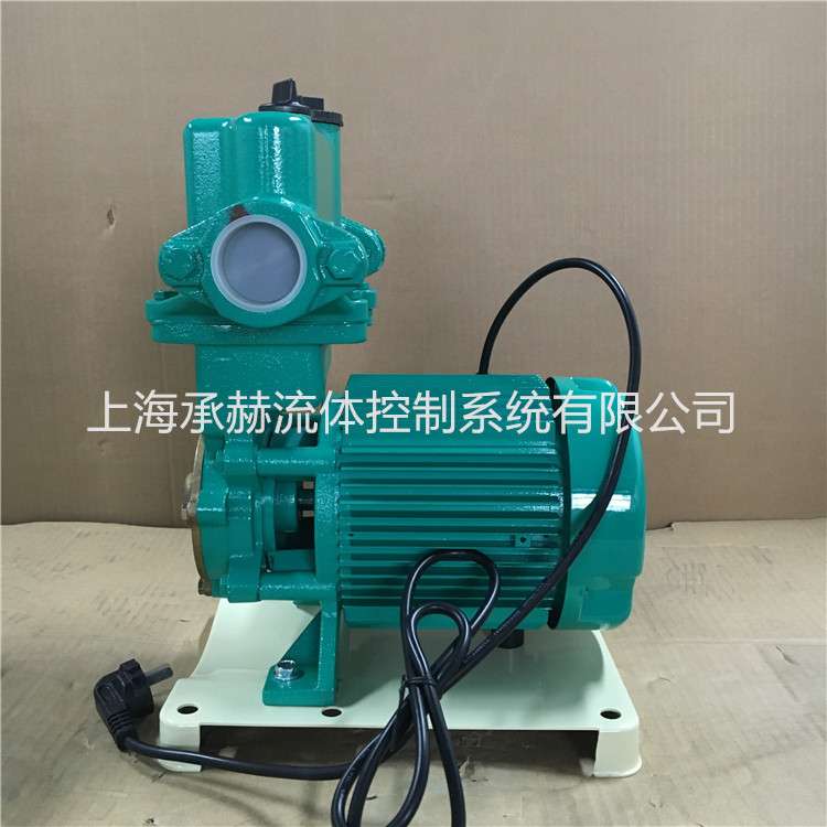 Wilo威乐水泵家用PW-405EH全自动自吸增压泵太阳能抽水泵220V电压