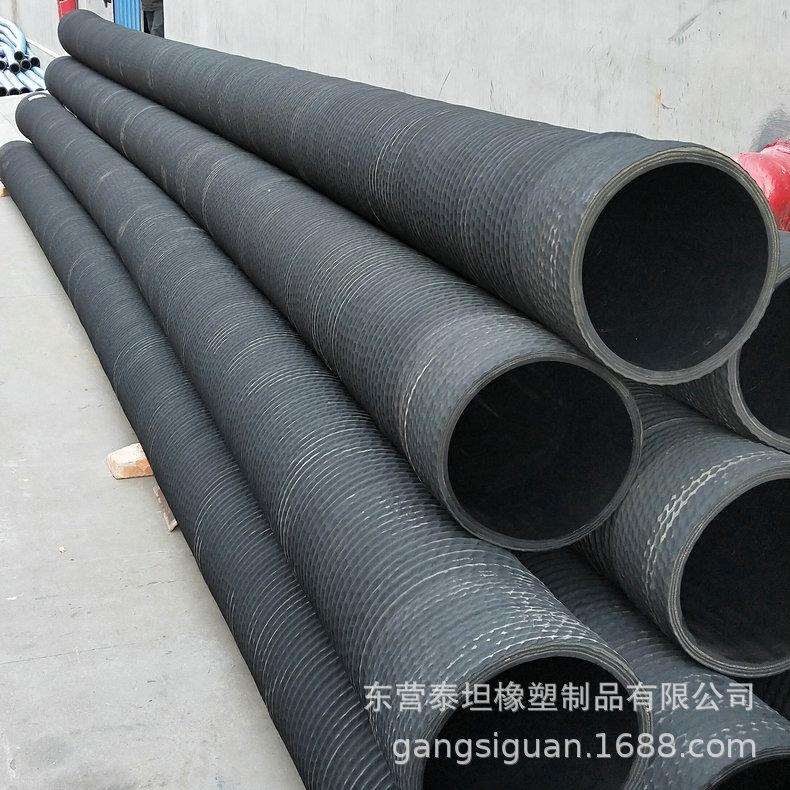 大口径耐磨吸沙胶管 抽沙吸沙喷砂泥浆用 6寸DN152 159