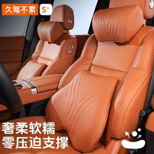 适用宝马3系头枕护颈枕三系5系x3x5x1i3汽车内饰座椅护腰靠垫用品