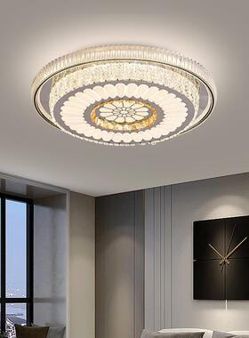 F7NN1LED水晶卧室吸顶灯圆形护眼全光谱简约主卧房间新款中山家装